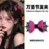 2026 Nuevos Accesorios para Fiesta Estilo Oscuro Diadema Transfronteriza Adulto Diadema Divertida Halloween Pinza para el Cabello de Calavera para Mujeres