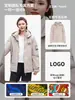 Chaqueta Exterior Impermeable con Capucha Nueva de Invierno Personalización Hombres Mujeres Marca de Moda Ropa de Montañismo Chaqueta de Algodón de Grafeno Estampar Logo