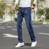 Jeans Gruesos para Hombre Primavera y Otoño Sueltos Rectos Casuales Modernos Versátiles Pantalones Largos para Jóvenes