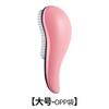Source Factory tt Comb Comb Dentes Macios Sem Nó Pente Almofada de Cabelo Pente Feminino Pente de Casa Fofo Cranial Top
