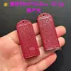Pingente Quadrado de Areia Roxa Dourada de Alto Teor Natural com Símbolos Vajra, Shurangama, Cítara Z, Roxo Micro, Cavalo H, Pixiu e Dragão Vermelho