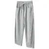 [Especial] Calça esportiva casual plissada de borda inclinada com design novo outono 2026 para mulheres plus size, calça de perna curva 1011