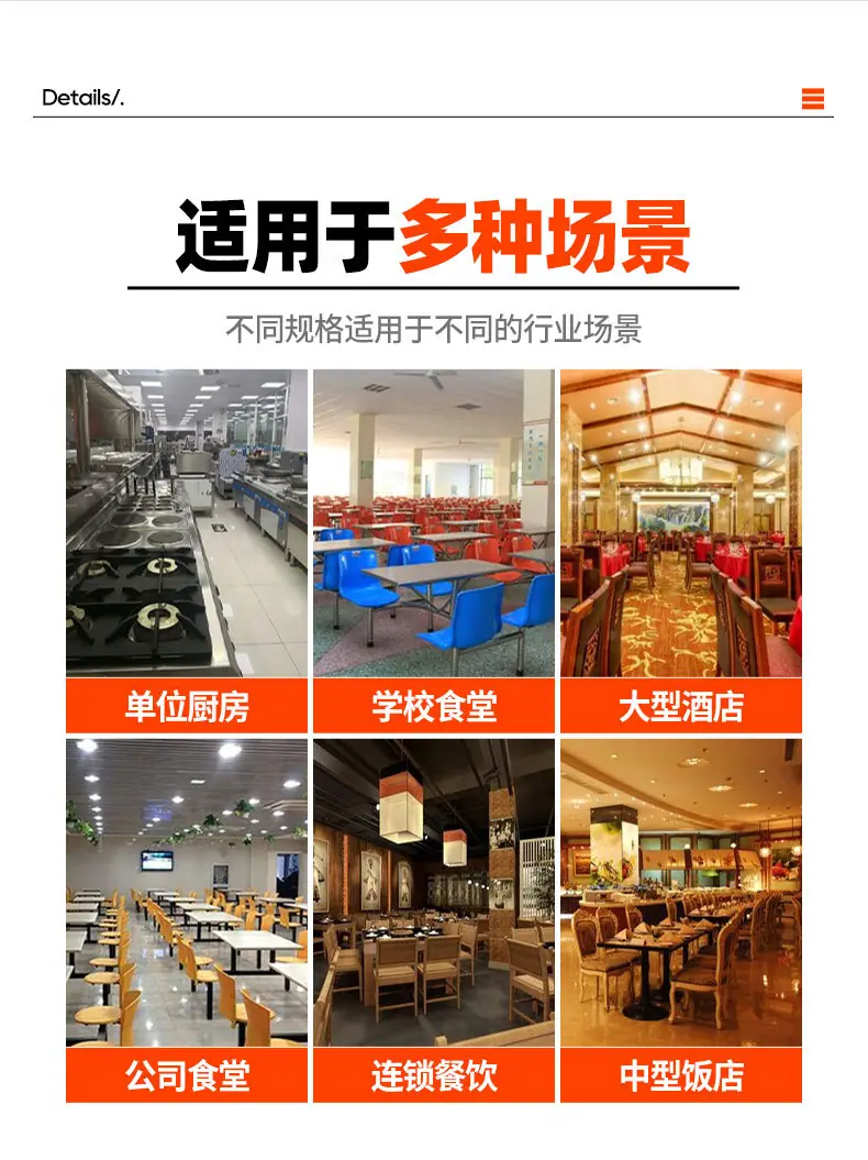 详情_11.jpg