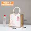 Bolsas Tote de Lona em Estoque para Atacado, Bolsas de Mão Simples de Linho Ecológicas, Sacolas de Lona Estampadas Promocionais