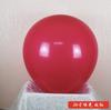 Globo grande de 36 pulgadas de grosor, bola explosiva extragrande, transparente a prueba de explosiones, decoración para bodas, bares, KTV