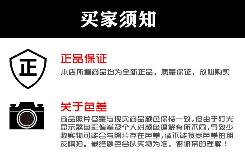 玻纤箭详情页_10