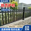 Barandillas de acero galvanizado de alta resistencia en stock para áreas residenciales, vallas, muros perimetrales, patios, escuelas y fábricas; fabricante de vallas de hierro forjado