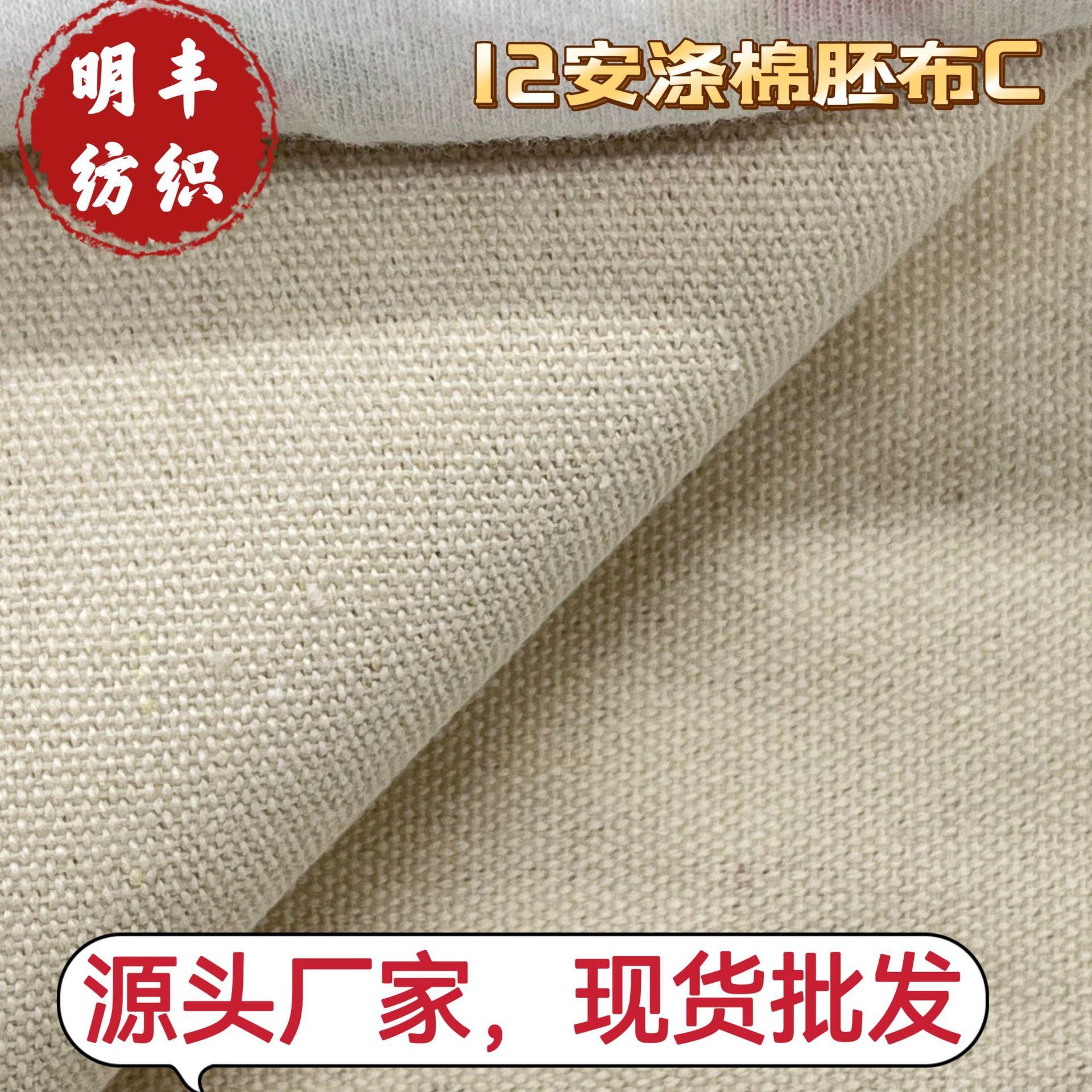 MTXX_MH20230815_112205267