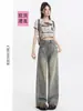 Jeans Anchos Lavados Vintage Estilo Americano para Mujer Primavera y Otoño Cintura Alta Adelgazantes Sueltos Rectos Pantalones de Pierna Ancha