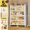Armário de armazenamento de chão para cozinha e sala de jantar com porta, armário de armazenamento com porta, micro-ondas, forno, panela, armário de armazenamento de função multicamada, prateleira