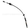 Cable de suministro para coche 52060462AG aplicable al cable de cambio de marchas del Jeep JK Wrangler