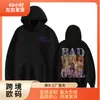 Sudadera de Merchandising de la Gira del Álbum de Bad Gyal Moda Hip-Hop High Street Sudadera Unisex Retro Casual con Capucha