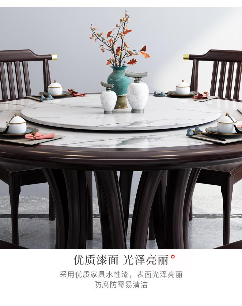 详情图片_10.jpg