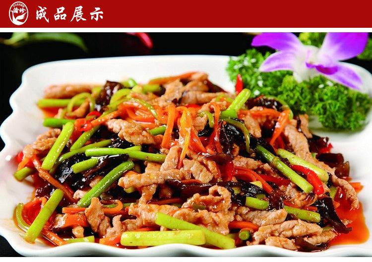 鱼香肉丝调料-详情_08.jpg?x-oss-process=image/format,png