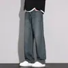 Jeans retro de pierna ancha de moda Anyang 2026 para hombre, nuevos pantalones largos casuales rectos holgados estilo americano para primavera y otoño