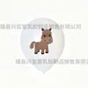 Balões de látex espessos com estampas de animais de fazenda (vaca, ovelha, porco, cavalo) para decoração de festa de aniversário infantil