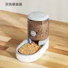 Alimentador Automático Cuadrado de Agua y Comida Nuevo Modelo Transfronterizo, Dispensador de Agua y Alimentador de Comida de Gran Capacidad para Perros y Gatos