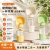 Taza de agua para perro al aire libre, botella de agua para perro, taza de viaje portátil, dispensador de agua, taza de agua para pasear al perro, accesorios para mascotas