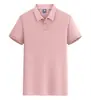 Playeras tipo polo personalizadas, Camisetas de talla grande, Ropa de trabajo, Camisas culturales, Impresión de logo bordado, Ropa de trabajo de manga corta hecha a medida transfronteriza con cuellos de solapa