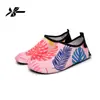 2026 Xingtuo Sapatos de Praia, Meias, Sapatos Aquáticos para Homens e Mulheres Adultos, Solado Macio, Amigo da Pele, Respirável, Resistente a Cortes, Secagem Rápida