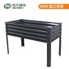 Caja de Plantación Gris con Pies Altos Jardín Exterior Metal Cama de Jardín de Pies Altos Cuadrada Macetero de Flores de Jardín de Pies Altos