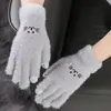 Luvas de Pelúcia para Mulheres, Luvas de Inverno com Tela Sensível ao Toque de Cinco Dedos, Acolchoadas para Aquecimento, Design Fofo de Desenho Animado, Adequadas para Estudantes, Antifrio para Ciclismo