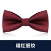Pajarita para hombre, pajarita para padrinos de boda, estilo británico coreano, color vino tinto y negro