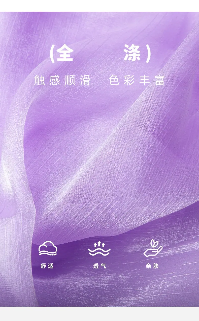 详情3.png