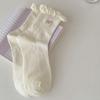 Calcetines blancos suxinaimin para mujer con encaje y boca de burbuja, bonitos, bordado japonés, calcetines de tubo con corazón, primavera y verano, transpirables