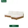 Sofá de Exterior, Móveis de Lazer em Rattan para Pátio, À Prova d'Água e Resistente ao Sol, Mesa de Centro para Varanda Aberta, Móveis de Jardim, Terraço de Pousada