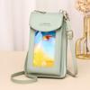 Bolsa para Teléfono Móvil, Bolso de Hombro para Mujer, Bolso Cruzado de Mano, Compartimento para Monedas, Color Sólido, Multifuncional, Pantalla Táctil, Moda Urbana, Portátil