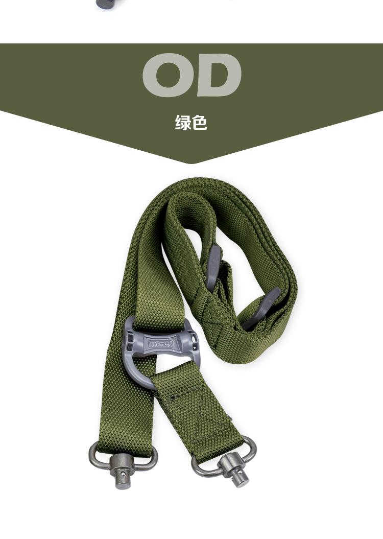 SG006-MS4多功能战术绳_12.jpg