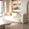 Sofá Moderno para Espacios Pequeños, Tienda de Ropa, Salón de Belleza, Estudio Fotográfico, Área de Descanso, Recepción, Negociación, Estilo Crema, Casa de Huéspedes, Cuero Resistente a los Arañazos de Gato