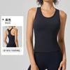 Top de Yoga de Verão Fino com Bojo Embutido, Roupa Íntima Antibacteriana, Sutiã Esportivo para Pilates e Fitness que Embeleza as Costas para Mulheres