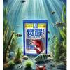 Cebo super despertador de marca un paquete de carpa cruciana fragancia a pescado otoño e invierno cebo proteico de alta energía 150 gramos 100 bolsas/pieza