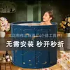 Tina de Baño Plegable Popular para Bañarse, los Niños Pueden Sentarse en la Tina, Tina de Natación para Adultos, Tina de Cuerpo Completo