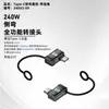 Adaptador de Extensión USB4.0 Tipo C Estéreo Macho a Hembra Adaptador de Función Completa de 240W con Correa Indicadora Luminosa