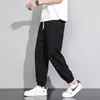 Pantalones de chándal holgados rectos de moda para hombre talla grande, estilo fino de verano, caídos, versátiles, pantalones largos casuales deportivos