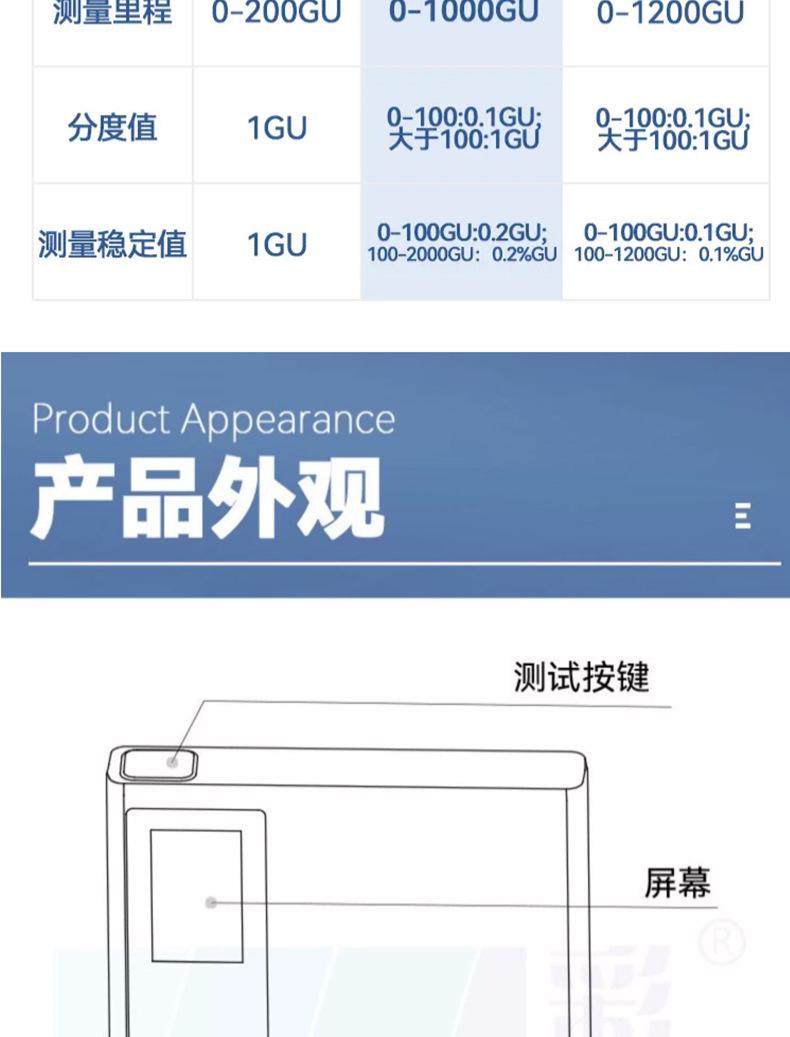 详情图10.jpg