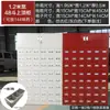 Gabinete de Aço Espessado Gabinete de Aço Inoxidável Medicina Tradicional Chinesa Bai Zi Cao Gaveta de Ervas Gabinete Balcão Dispensador Pode Ser Personalizado