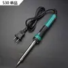 Soldador Eléctrico Set para el Hogar Digital de Reparación Temperatura Constante Grado Industrial Soldador Eléctrico Pluma de Soldar Cromo Eléctrico Soldadura Junxia