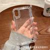 Adecuado para iphone16promax Marco de fotos Bolsa de aire Carcasa para teléfono móvil Apple 16 Transparente 13/15 Funda protectora anticaída pm