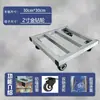Carro de empuje de alta resistencia, remolque extendido para transportar mercancías, carrito portátil, carro de plataforma silencioso, carrito tortuga, carro de transporte de tubo cuadrado
