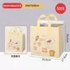 Bolsa Aislante Desechable de Papel de Aluminio para Llevar, Bolso de Panadería para Postres Comerciales y Té con Leche, Bolsa de Empaque No Tejida, Impresión