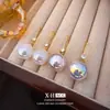 Brincos de Gancho Minimalistas Estilo Francês com Zircônia e Pérola Colorida, Brincos Dopamina Doces e Estilosos com um Toque de Luxo Leve e de Alta Qualidade