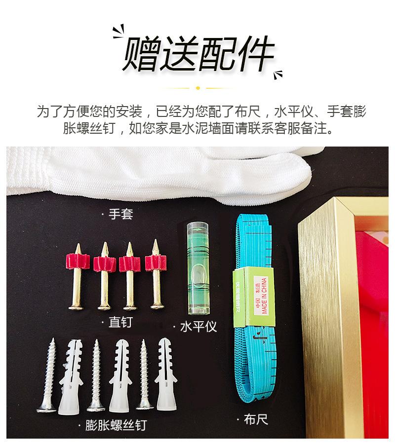 配件(1).jpg