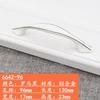 Aleación de Aluminio Aleación de Zinc Tiradores para Muebles Tiradores Blanco Fuji Tiradores Negro Romano Tiradores para Gabinete Armario Zapatero Cajón