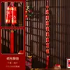 Decoraciones de Año Nuevo 2026 Año Nuevo Chino Cadena de Pimientos Rojos Petardos Colgante Festival de Primavera Sala de Estar Adornos de Interior Año del Caballo Decoración de Nuevo Estilo