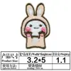 Bordado Ya Original Fofo Desenho Animado Adesivos de Tecido Bordados Patch para Jaqueta de Penas Infantil Bolsa Aplique Decorativo Coelho Filhote Patinho