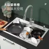 Aço Inoxidável 304 Feito à Mão Espessado 3.0 Conjunto de Cuba Única para Armário de Cozinha Cuba para Lavar Vegetais Cuba para Lavar Louça Escovado Uso Doméstico